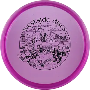 VIP-Ice Gatekeeper - Westside Hockey